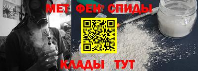стафф Бугуруслан