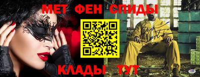 гашишное масло Бузулук