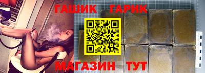 метадон Будённовск