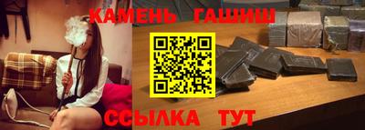 PSILOCYBIN Волжский