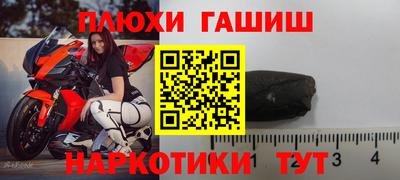 МДПВ Волгодонск