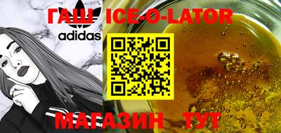 МДПВ Волгодонск