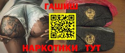 марки lsd Берёзовский