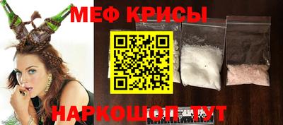 сатива Гусев
