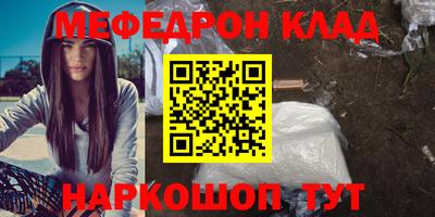гашишное масло Бузулук
