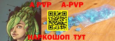 метадон Будённовск