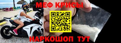 метадон Будённовск