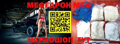 МДПВ Волгодонск