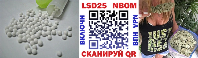 площадка клад  Воронеж  ЛСД экстази ecstasy  дарнет шоп 