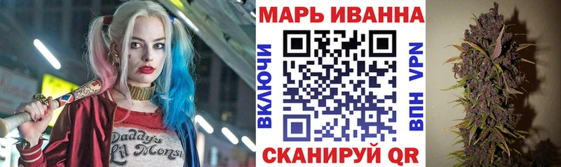 Бошки Шишки SATIVA & INDICA Воронеж